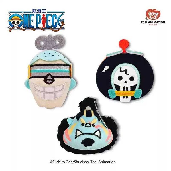 One Piece 航海王｜毛絨團子掛件｜魯夫 索隆 ｜包包掛件 盲盒 手伴 公仔 擺件 扭蛋 收藏品｜嗨寶好選物