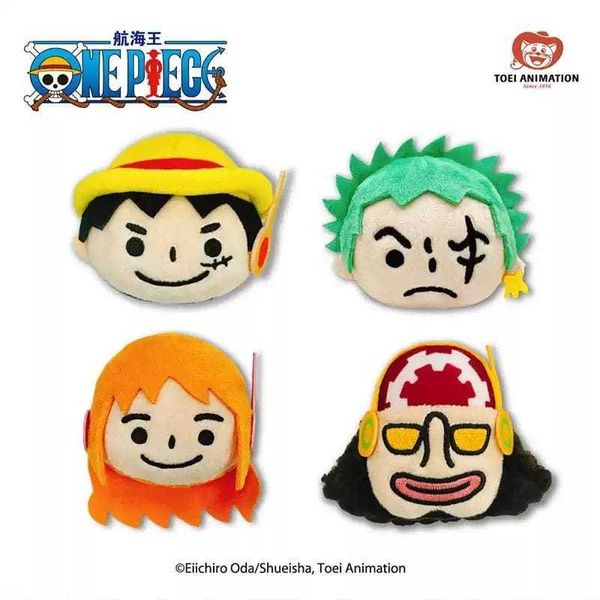 One Piece 航海王｜毛絨團子掛件｜魯夫 索隆 ｜包包掛件 盲盒 手伴 公仔 擺件 扭蛋 收藏品｜嗨寶好選物