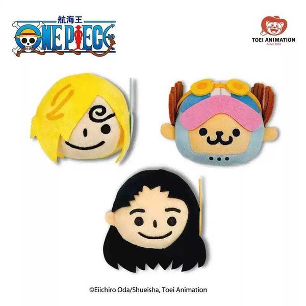 One Piece 航海王｜毛絨團子掛件｜魯夫 索隆 ｜包包掛件 盲盒 手伴 公仔 擺件 扭蛋 收藏品｜嗨寶好選物