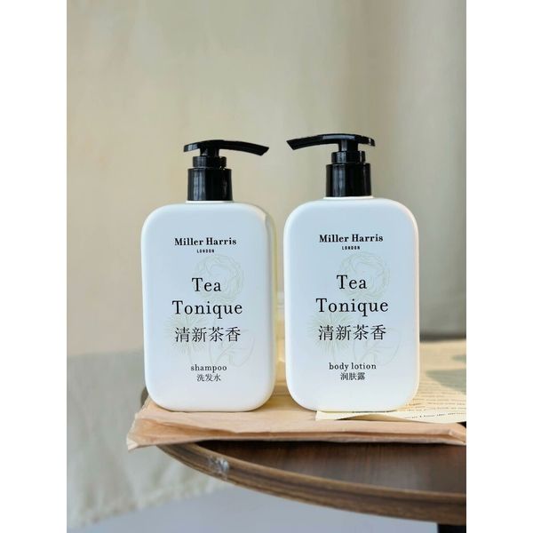 Miller Harris 飯店專用｜清新茶香｜洗髮精 沐浴乳 潤絲精 身體乳｜340ml｜嗨寶洗浴用品
