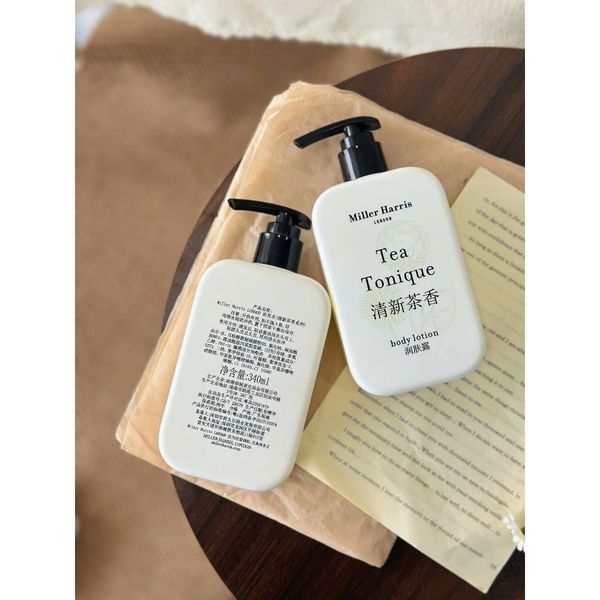 Miller Harris 飯店專用｜清新茶香｜洗髮精 沐浴乳 潤絲精 身體乳｜340ml｜嗨寶洗浴用品