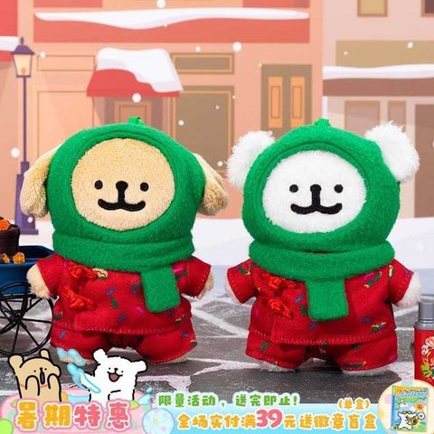 tw-11134207-7ra0o-mcop2qk82wjk7b