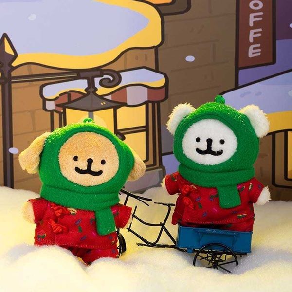 線條小狗｜東北花棉襖｜東北大花｜毛絨掛件 公仔 擺件 收藏品 玩偶｜嗨寶好選物