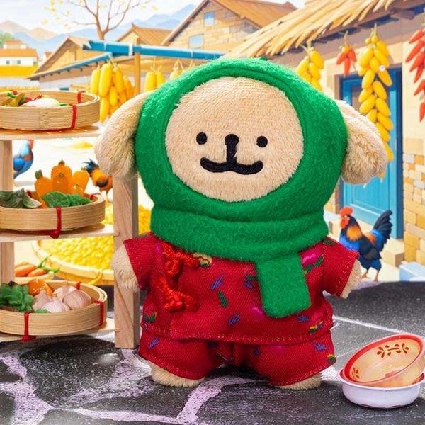 線條小狗｜東北花棉襖｜東北大花｜毛絨掛件 公仔 擺件 收藏品 玩偶｜嗨寶好選物