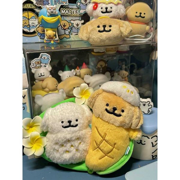 線條小狗｜芒果糯米飯｜花束毛絨公仔｜公仔 擺件 收藏品 玩偶｜嗨寶好選物