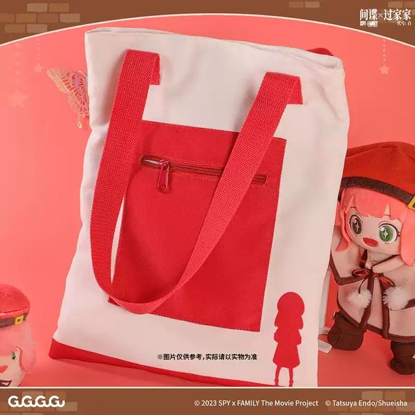 間諜家家酒 安妮亞 系列 側背包 肩背包 斜背包 盲盒 手辦 潮玩 盒玩 公仔 收藏品｜嗨寶好選物