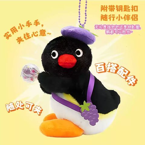 tw-11134207-7rbkb-maqrwei2lldi24