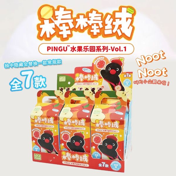 Pingu 企鵝家族 棒棒絨 水果樂園 系列 鑰匙扣 毛絨掛件 盲盒 收藏品｜嗨寶好選物