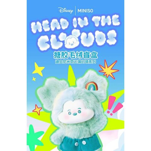 tw-11134207-7ra0r-mcp9dx4q5cn464