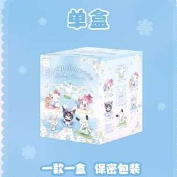 凱蒂貓 酷洛米 三麗鷗 花意系列｜三麗鷗｜TOPTO｜Y毛絨公仔 盲盒 手伴 公仔 擺件 收藏品｜嗨寶好選物