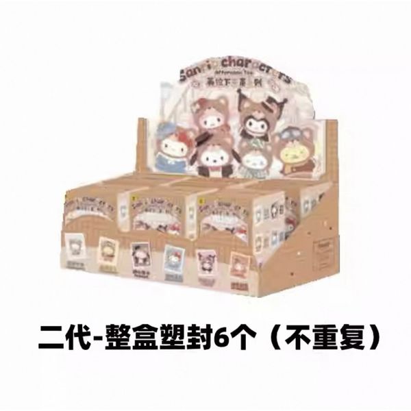 三麗鷗 英倫下午茶系列 庫洛米 美樂蒂 毛絨公仔 掛件 盲盒 手伴 公仔 擺件 收藏品｜嗨寶好選物