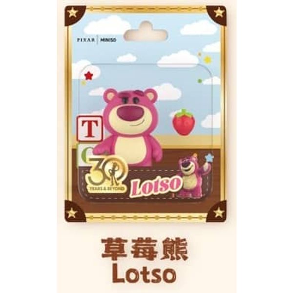 玩具總動員 玩心無限吊卡｜皮克斯｜迪士尼｜ 盲盒 公仔 擺件 收藏品｜三眼怪 火腿豬 抱抱龍｜嗨寶好選物