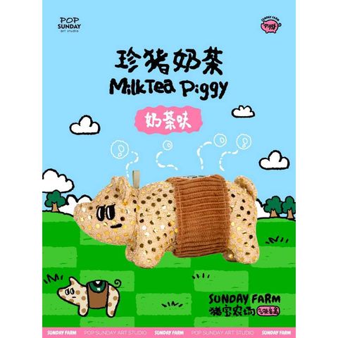 tw-11134207-7ra0s-mczpsn7rqvk041