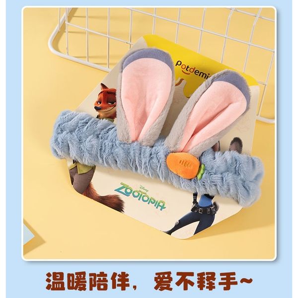 迪士尼 動物方程式系列  茱蒂 尼克 洪金豹 洗臉髮帶 洗浴髮帶 造型髮帶 束髮帶 洗浴 髮帶｜嗨寶好選物