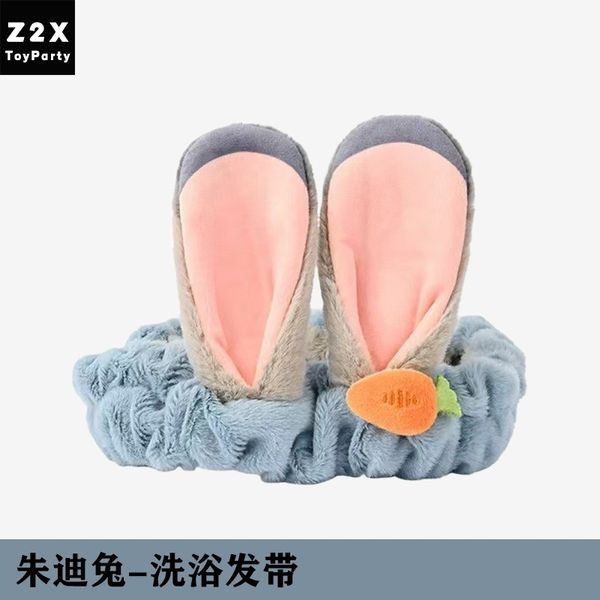 迪士尼 動物方程式系列  茱蒂 尼克 洪金豹 洗臉髮帶 洗浴髮帶 造型髮帶 束髮帶 洗浴 髮帶｜嗨寶好選物