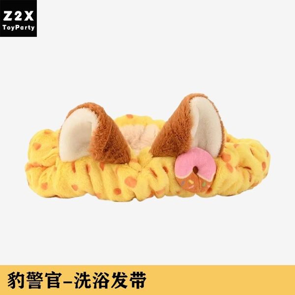 迪士尼 動物方程式系列  茱蒂 尼克 洪金豹 洗臉髮帶 洗浴髮帶 造型髮帶 束髮帶 洗浴 髮帶｜嗨寶好選物