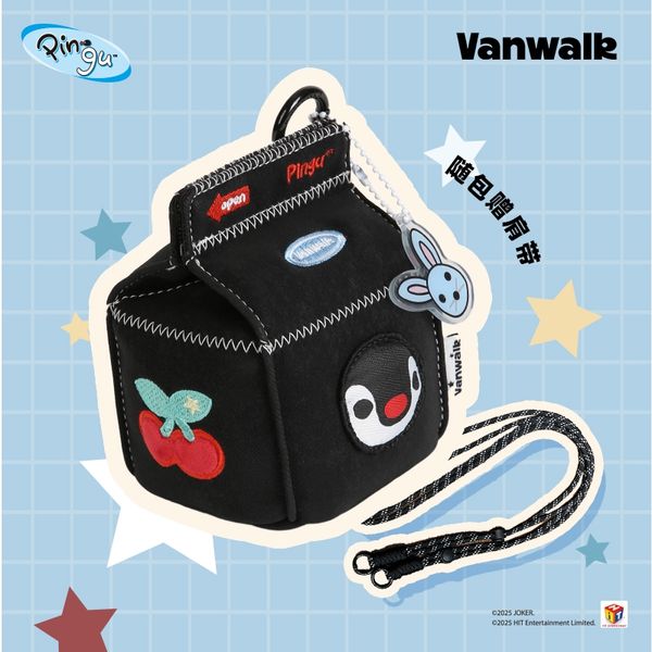 PINGU 企鵝家族 牛奶盒 迷你零錢包 收納包 鑰匙包  盲盒 手伴 公仔 擺件 扭蛋 收藏品｜嗨寶好選物
