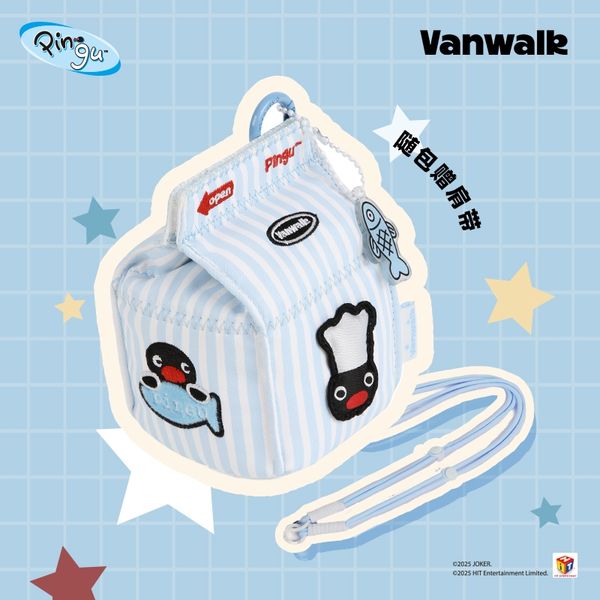 PINGU 企鵝家族 牛奶盒 迷你零錢包 收納包 鑰匙包  盲盒 手伴 公仔 擺件 扭蛋 收藏品｜嗨寶好選物