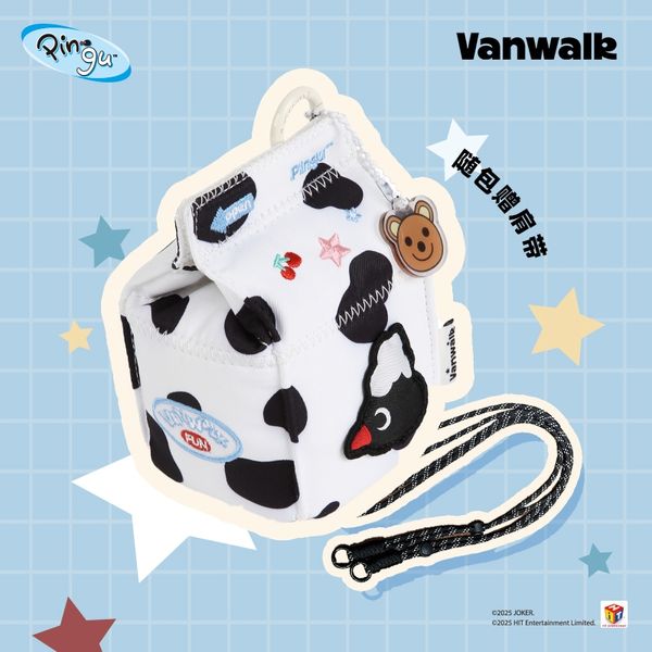 PINGU 企鵝家族 牛奶盒 迷你零錢包 收納包 鑰匙包  盲盒 手伴 公仔 擺件 扭蛋 收藏品｜嗨寶好選物