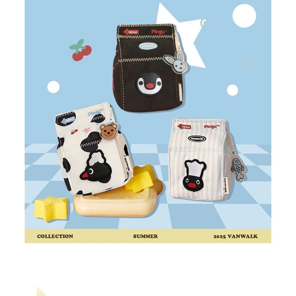 PINGU 企鵝家族 牛奶盒 迷你零錢包 收納包 鑰匙包  盲盒 手伴 公仔 擺件 扭蛋 收藏品｜嗨寶好選物