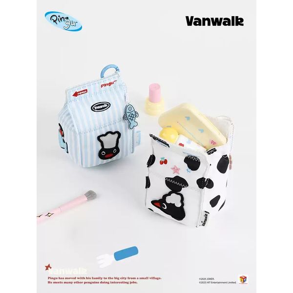 PINGU 企鵝家族 牛奶盒 迷你零錢包 收納包 鑰匙包  盲盒 手伴 公仔 擺件 扭蛋 收藏品｜嗨寶好選物