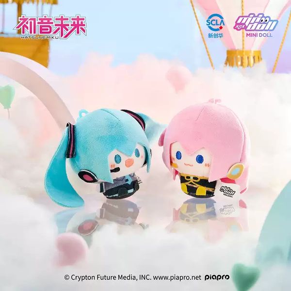 minidoll初音未來 WOW娃偶樂園系列 圓滾滾毛絨掛件 掛件 玩偶掛件 包飾 MIKU 周邊｜嗨寶好選物