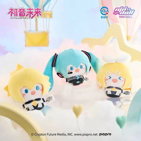 minidoll初音未來 WOW娃偶樂園系列 圓滾滾毛絨掛件 掛件 玩偶掛件 包飾 MIKU 周邊｜嗨寶好選物