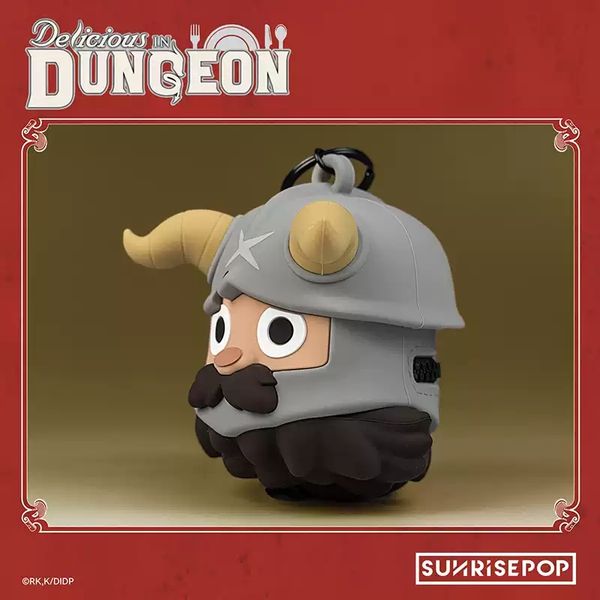 迷宮飯 周邊系列 瑪露希爾 先西 零錢包 掛件  盲盒 手伴 公仔 擺件 扭蛋 收藏品｜嗨寶好選物