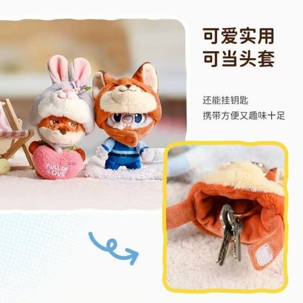 迪士尼 動物方程式系列 茱蒂 尼克 鑰匙扣 鑰匙圈 吊飾 毛絨掛件 毛絨 掛件 包包吊飾｜嗨寶好選物