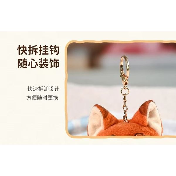 迪士尼 動物方程式系列 茱蒂 尼克 鑰匙扣 鑰匙圈 吊飾 毛絨掛件 毛絨 掛件 包包吊飾｜嗨寶好選物