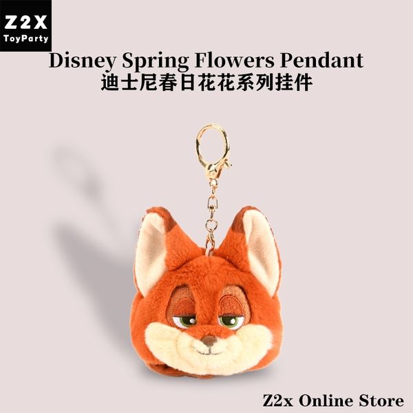 迪士尼 動物方程式系列 茱蒂 尼克 鑰匙扣 鑰匙圈 吊飾 毛絨掛件 毛絨 掛件 包包吊飾｜嗨寶好選物
