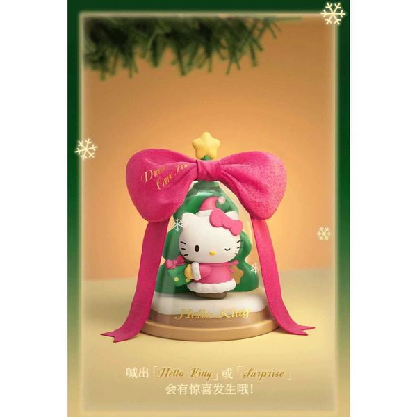 HelloKitty許願燈｜三麗鷗｜Sanrio｜馬克圖布｜盲盒 手伴 公仔 擺件 扭蛋 收藏品｜嗨寶好選物