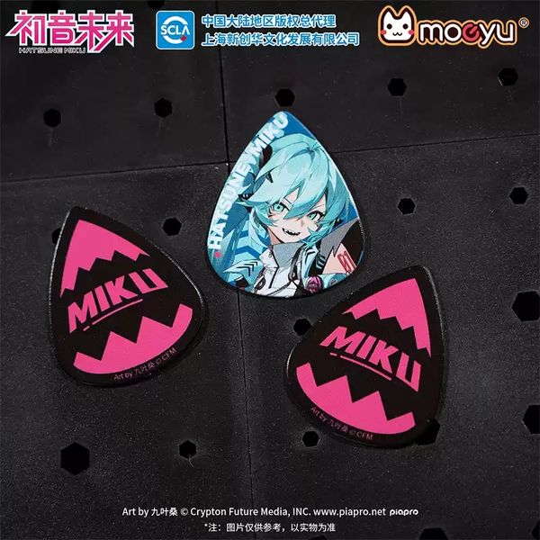 Miku 初音未來系列 吉他撥片 彈片 Pick 盲盒 手辦 潮玩 盒玩 公仔 收藏品｜嗨寶好選物