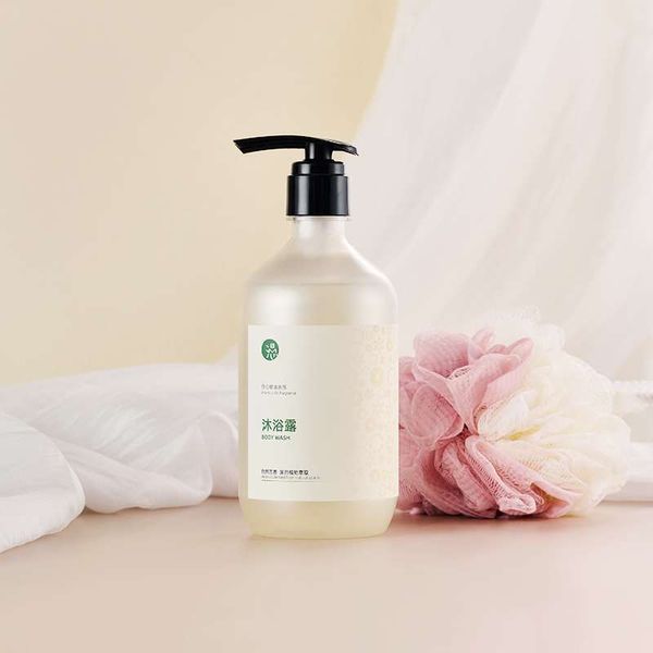 漫心酒店｜質心 薰衣草天然精油 柔順｜洗髮精 沐浴乳 潤髮乳 身體乳｜500ml｜嗨寶洗浴用品