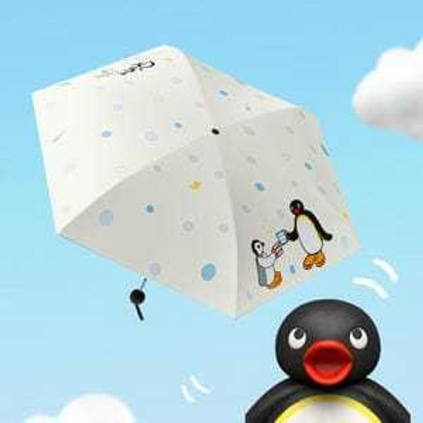 Pingu 膠囊太陽傘｜企鵝家族｜有點淘氣｜雨傘 防曬 防紫外線 遮陽 晴雨 兩用｜嗨寶好選物