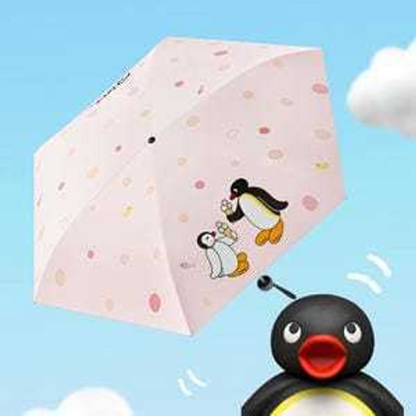 Pingu 膠囊太陽傘｜企鵝家族｜有點淘氣｜雨傘 防曬 防紫外線 遮陽 晴雨 兩用｜嗨寶好選物