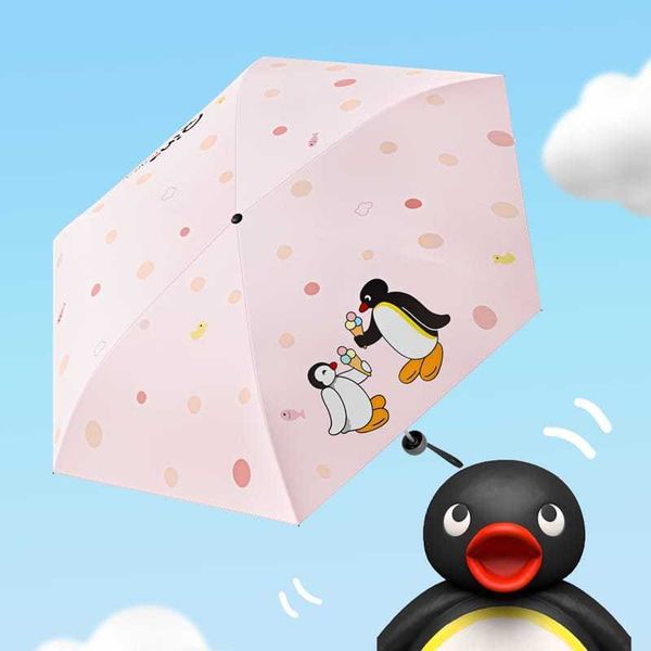 Pingu 膠囊太陽傘｜企鵝家族｜有點淘氣｜雨傘 防曬 防紫外線 遮陽 晴雨 兩用｜嗨寶好選物