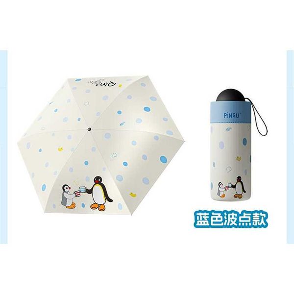 Pingu 膠囊太陽傘｜企鵝家族｜有點淘氣｜雨傘 防曬 防紫外線 遮陽 晴雨 兩用｜嗨寶好選物