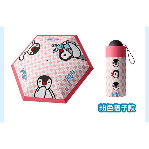 Pingu 膠囊太陽傘｜企鵝家族｜有點淘氣｜雨傘 防曬 防紫外線 遮陽 晴雨 兩用｜嗨寶好選物