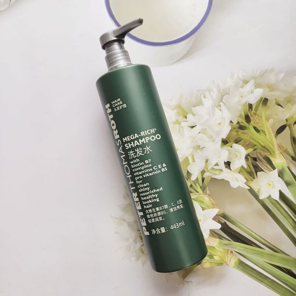 彼得羅夫 PETER THOMAS ROTH｜希爾頓｜洗髮精 沐浴乳 潤絲精 身體乳 443ml｜嗨寶洗浴用品