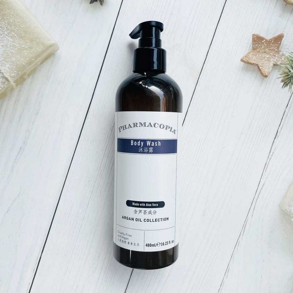 PHARMACOPIA 摩洛哥堅果油｜凱悅酒店 ｜洗髮精 沐浴乳 潤絲精 身體乳｜480ml｜嗨寶洗浴用品