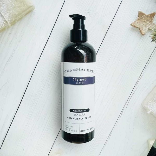 PHARMACOPIA 摩洛哥堅果油｜凱悅酒店 ｜洗髮精 沐浴乳 潤絲精 身體乳｜480ml｜嗨寶洗浴用品