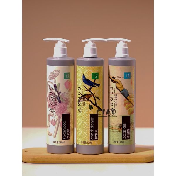 ARGUS 柑橘含羞草｜萬麗酒店｜洗髮精 沐浴乳 潤絲精 身體乳｜360ml｜嗨寶洗浴用品