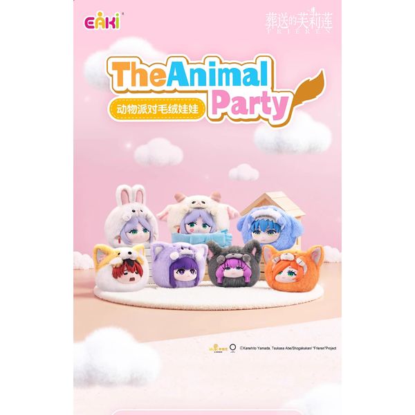 葬送的芙莉蓮 動物派對 絨毛系列 立體磁鐵 冰箱貼 盲盒 手伴 公仔 擺件 扭蛋 收藏品｜嗨寶好選物