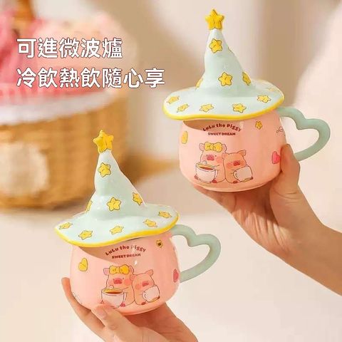 tw-11134207-7rbka-m7xywn803h2x9b