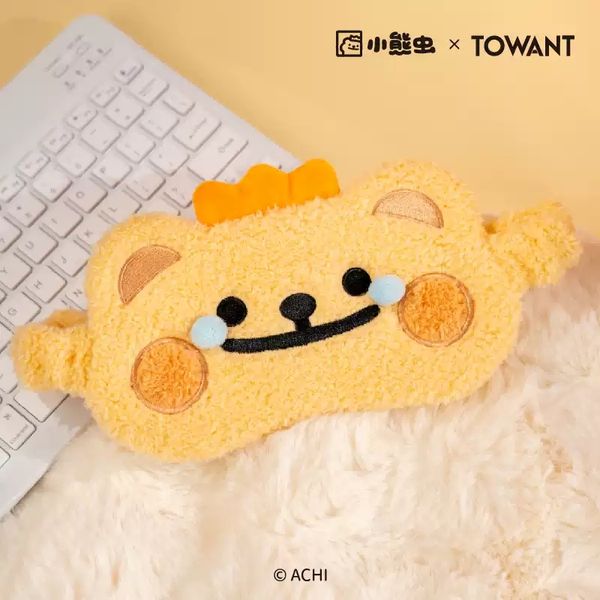 【嗨寶貓溫暖雜物】 小熊蟲來囉 小熊蟲 眼罩 遮光眼罩 助眠眼罩 緩解疲勞 可愛造型眼罩 眼罩 旅行好物