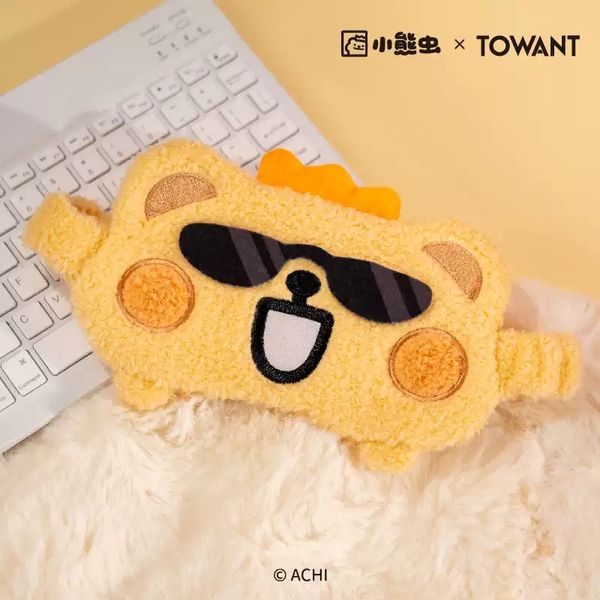 【嗨寶貓溫暖雜物】 小熊蟲來囉 小熊蟲 眼罩 遮光眼罩 助眠眼罩 緩解疲勞 可愛造型眼罩 眼罩 旅行好物