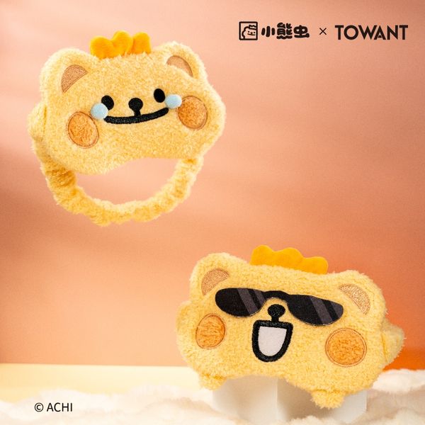 【嗨寶貓溫暖雜物】 小熊蟲來囉 小熊蟲 眼罩 遮光眼罩 助眠眼罩 緩解疲勞 可愛造型眼罩 眼罩 旅行好物