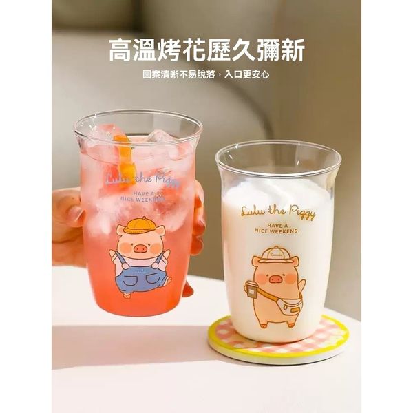 【嗨寶貓溫暖雜物】LULU豬 罐頭豬 LULU 豬 玻璃水杯 牛奶杯 果汁杯 飲料杯 擺件 收藏 500ml