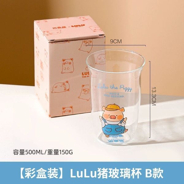 【嗨寶貓溫暖雜物】LULU豬 罐頭豬 LULU 豬 玻璃水杯 牛奶杯 果汁杯 飲料杯 擺件 收藏 500ml